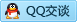 QQ在线咨询595773975